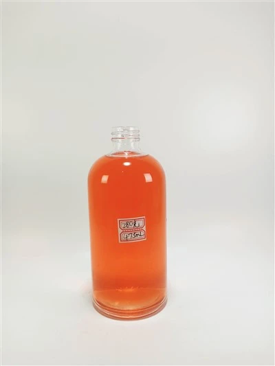 Sticla cilindrică de sticlă de 475 ml